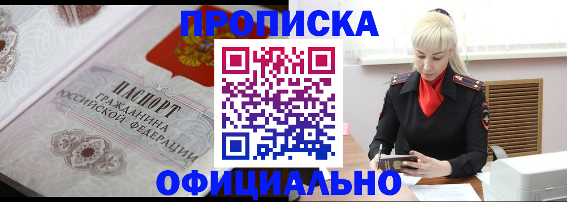 форма 3 в Судогде